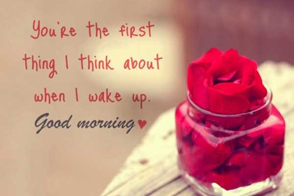 Good Morning Quotes For Him