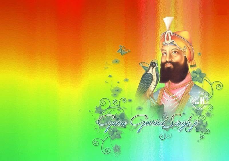 Guru Gobind Singh Wallpapers HD/ Photos /Images